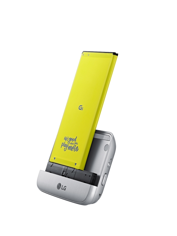 LG G5 LG CAM Plus