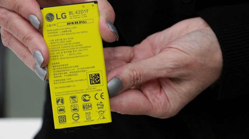 LG G5 0007