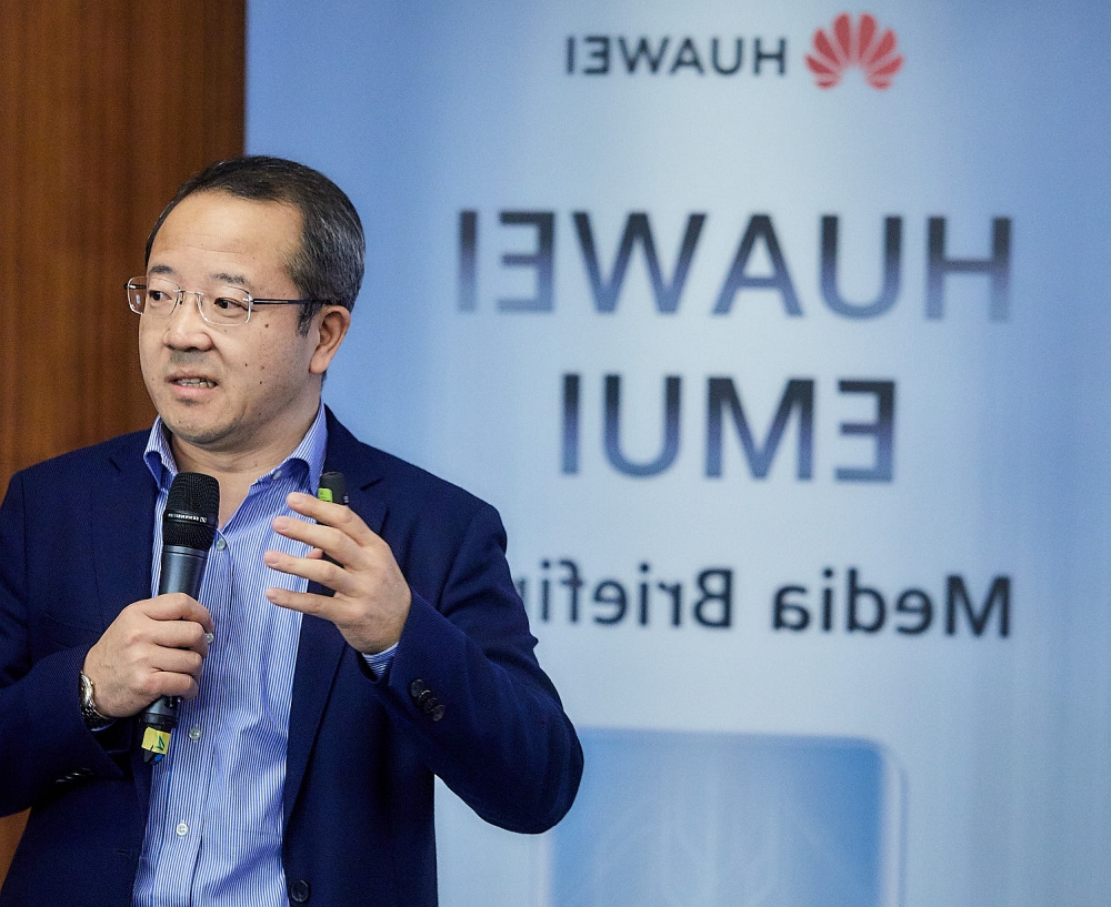 EMUI 2