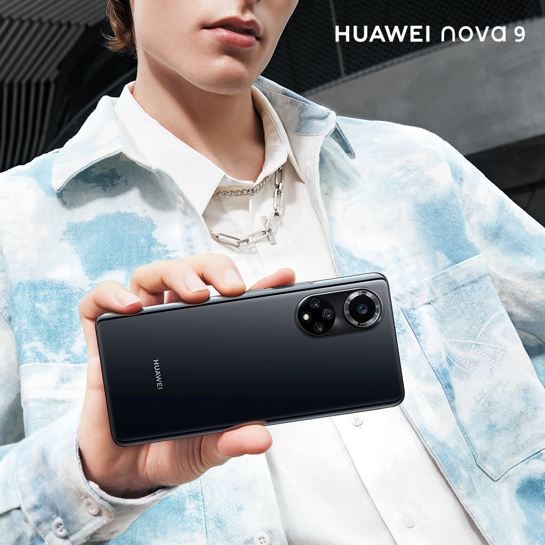 Huawei nova - aplikacije