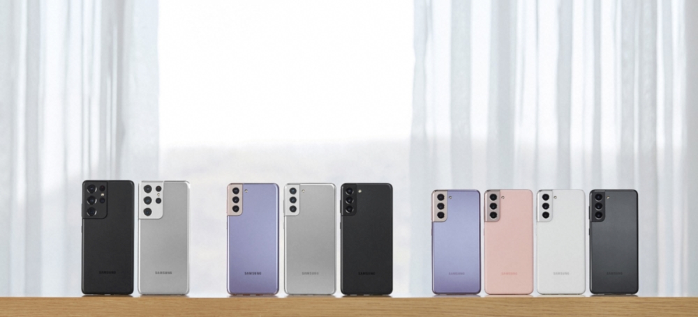 Galaxy S21 Serija