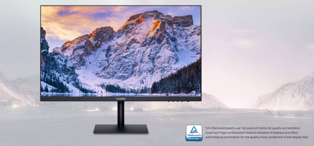 Huawei_monitor