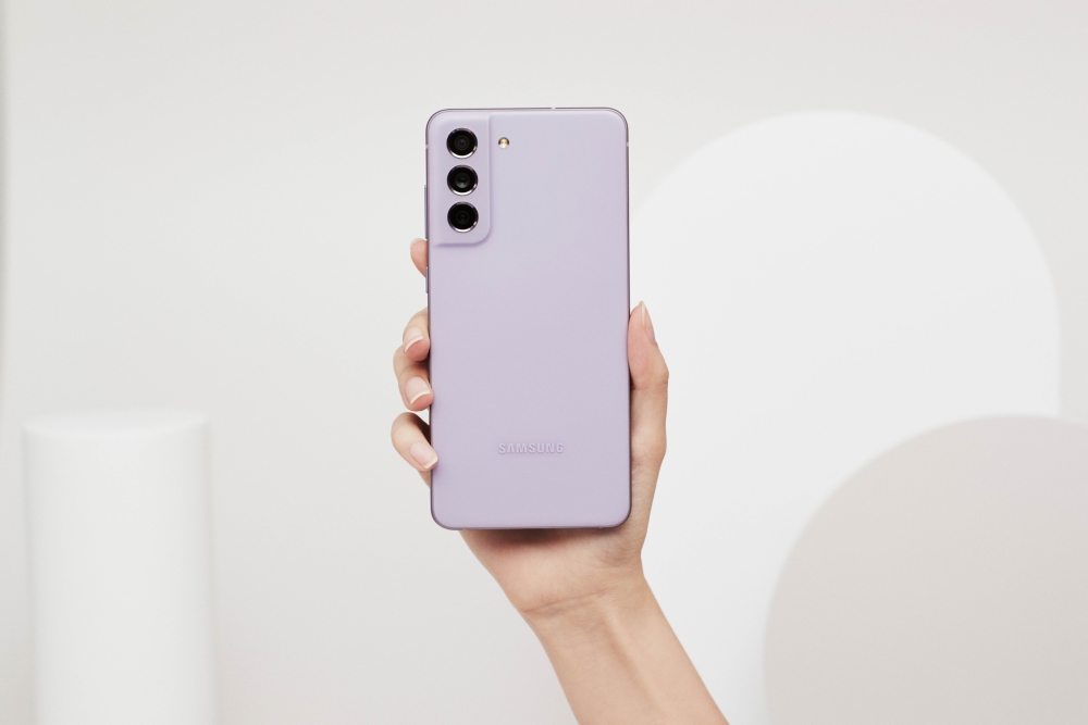 Samsung_S21_FE_5G