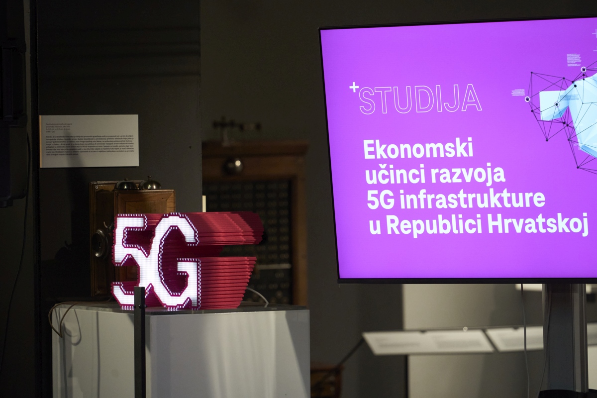 Hrvatski Telekom - Tehnički muzej Hrvatski Telekom - Tehnički muzej