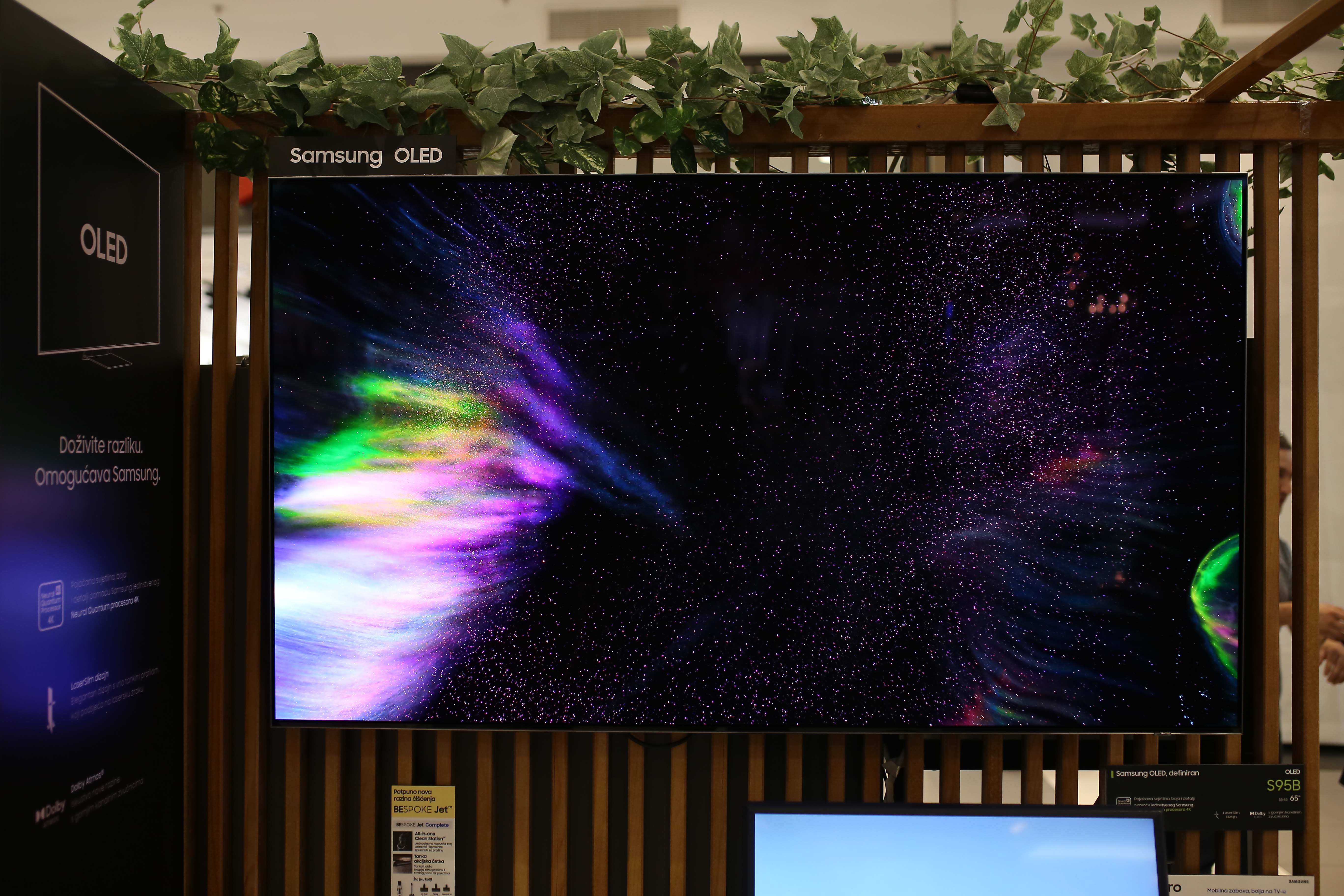 Samsung_Arena_OLED