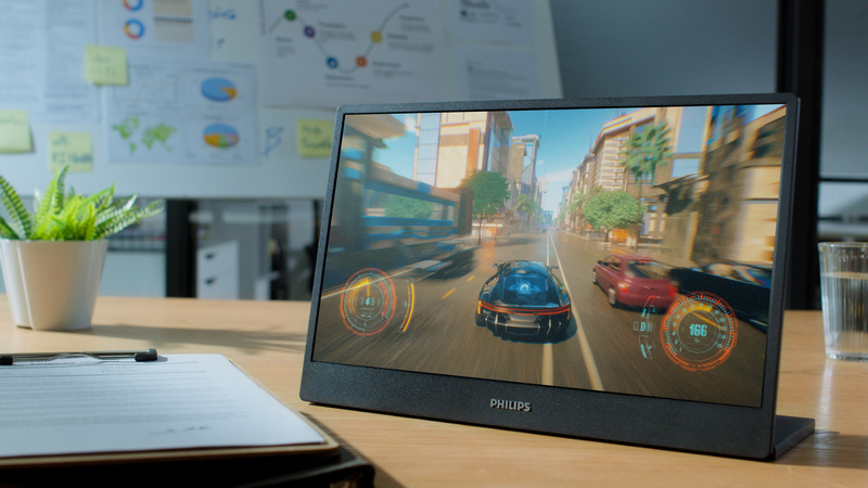 Philips_monitor/16B1P3302