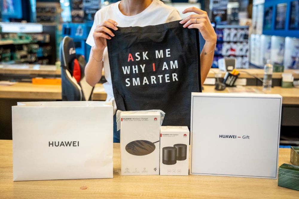 Huawei - poklon paketi