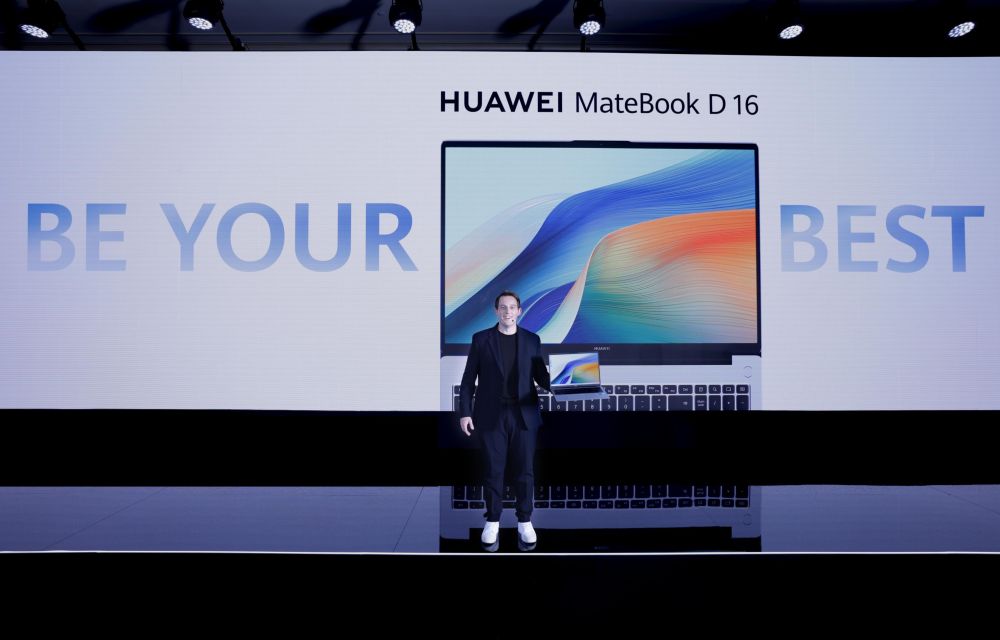 HUAWEI MateBook D 16 HUAWEI MateBook D 16