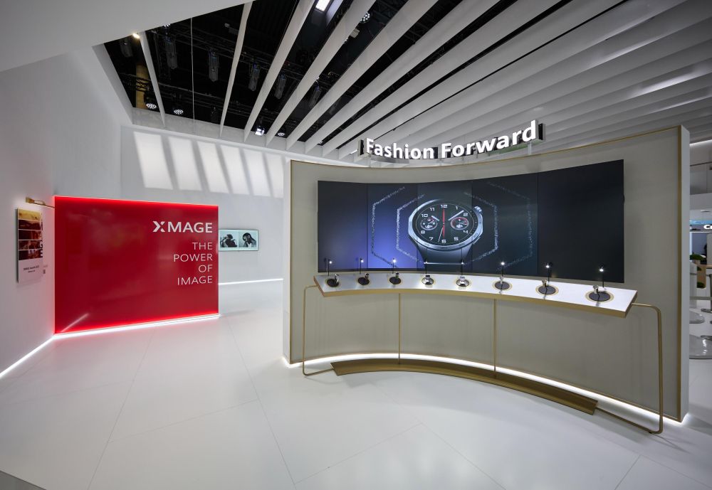 Huawei - MWC Barcelona 2024