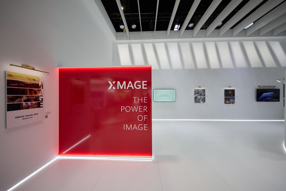 Huawei - MWC Barcelona 2024