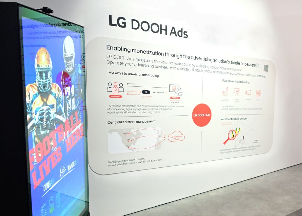 LG-Business-Cloud-ISE-2025