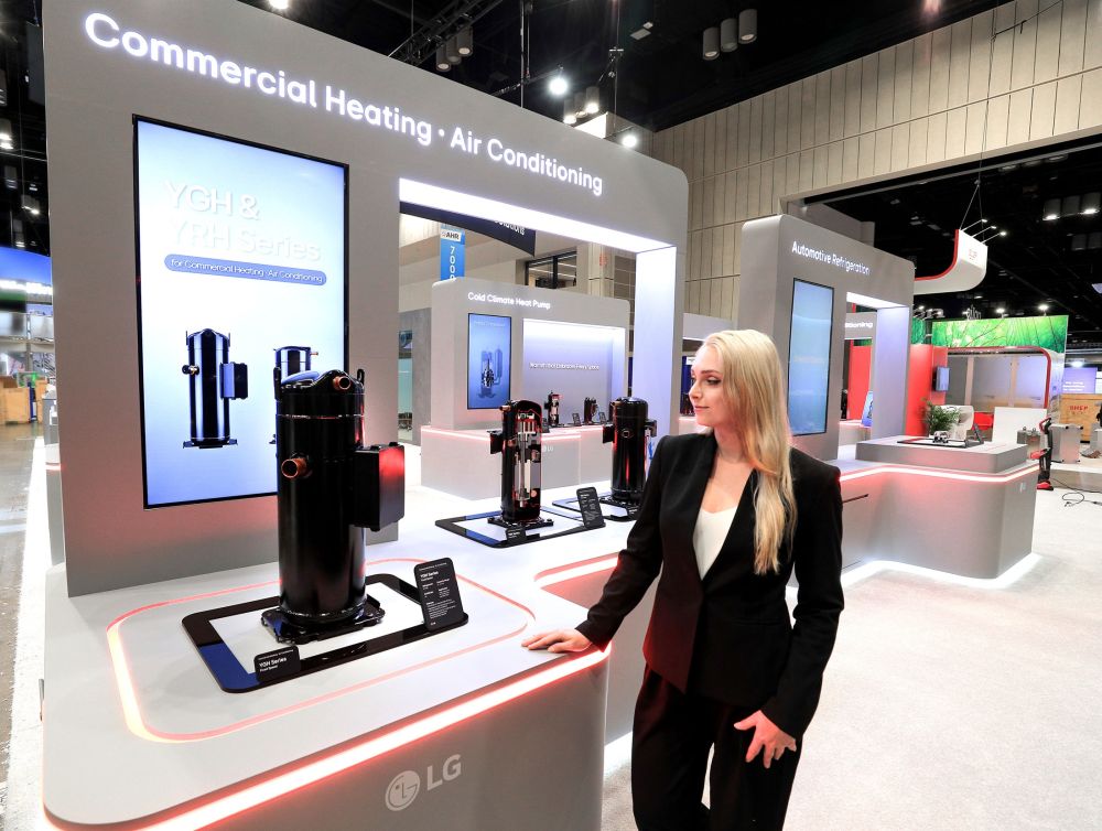 LG_AHR-Expo