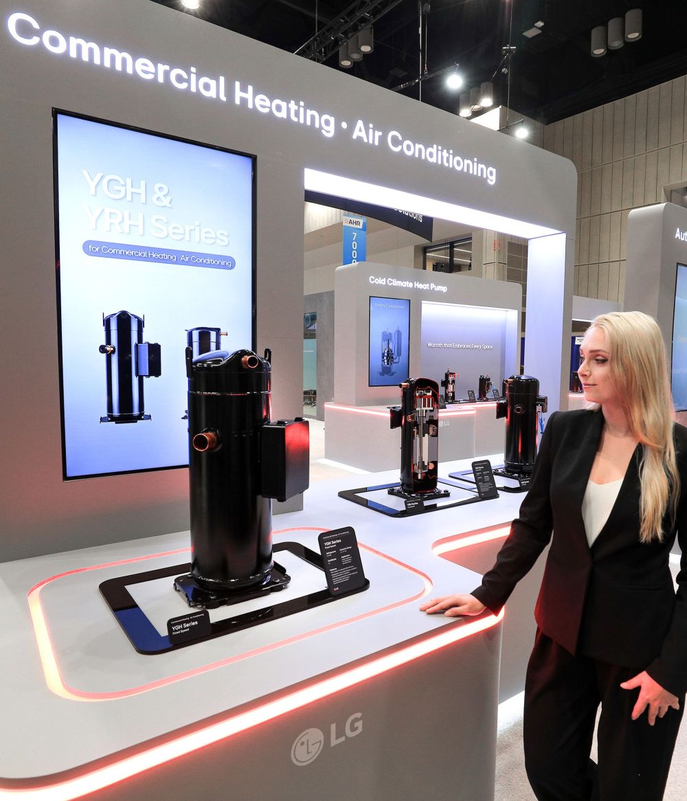 LG_AHR-Expo