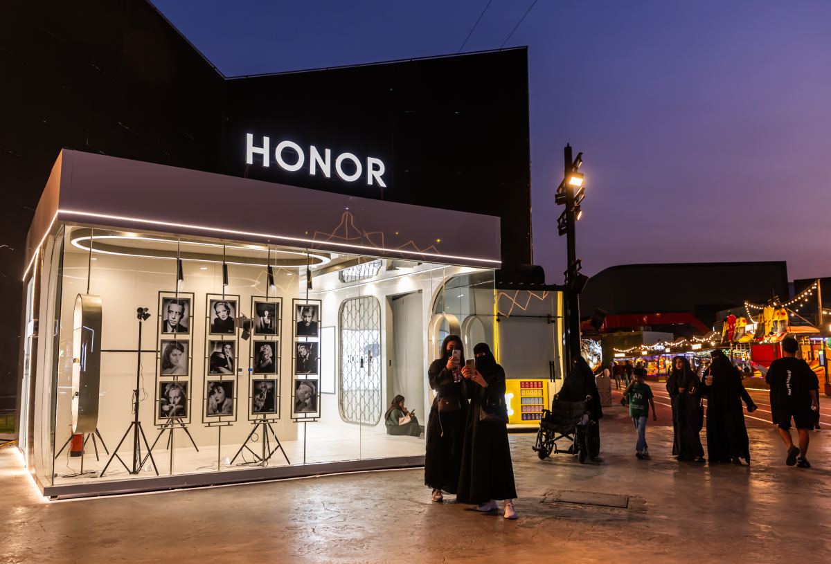 HONOR_Rijad