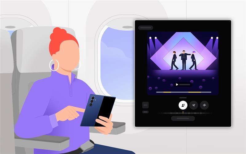 Audio Eraser - Samsung Galaxy Z Fold7