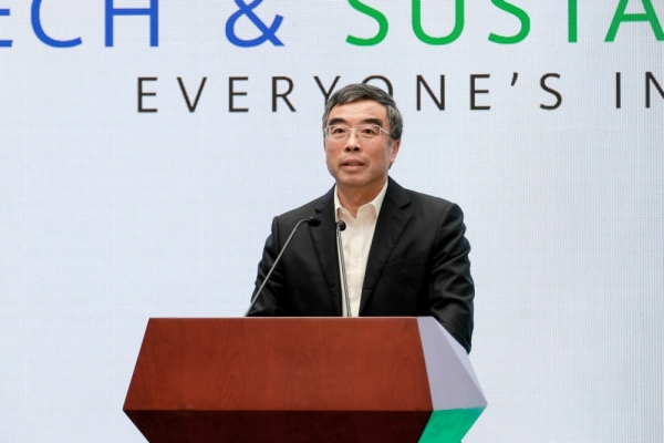 Huawei pametne tehnologije smanjile emisije stakleničkih plinova za vi&scaron;e od 160 milijuna tona