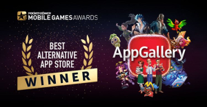 AppGallery