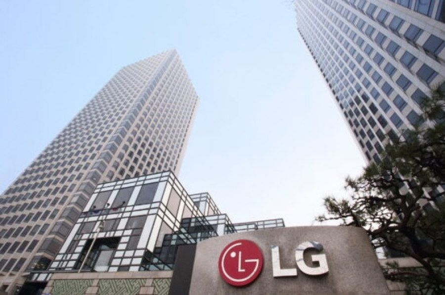 LG OBJAVIO FINANCIJSKE REZULTATE ZA TREĆI KVARTAL 2023. 