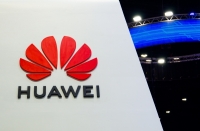Deloitte i Huawei: 5G tehnologija pomogla u rje&scaron;avanju epidemije COVID-19 virusa u Kini