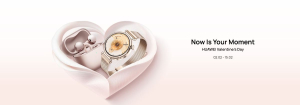 Proslavite Valentinovo uz Huawei ponude &bdquo;Sada je va&scaron; trenutak&ldquo; 