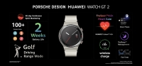 Huawei predstavio nove premium nosive uređaje