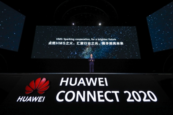 Huawei omogućuje digitalnu transformaciju putem inovativnih HMS rje&scaron;enja